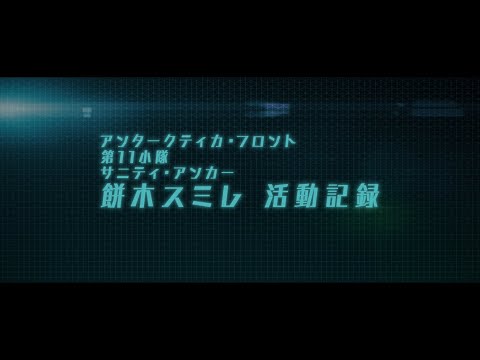 Трейлер Рекап 1—6 эпизодов