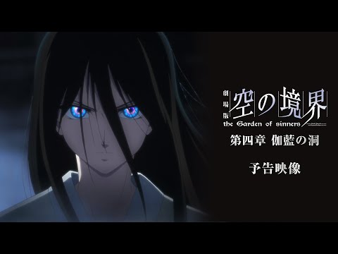 Трейлер PV1