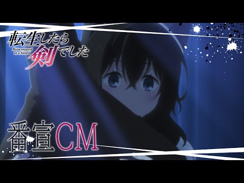 Трейлер CM1