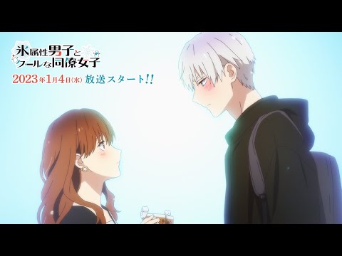 Трейлер PV2