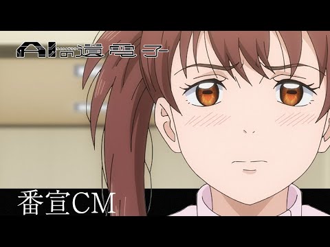 Трейлер CM1