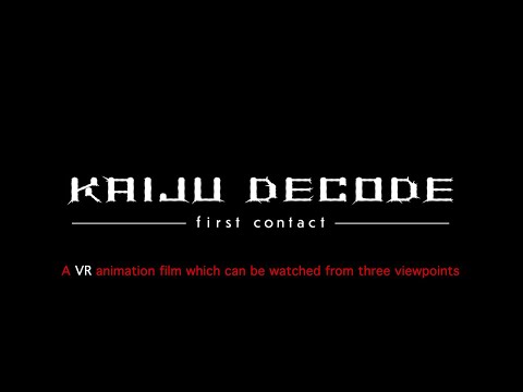 Трейлер PV1