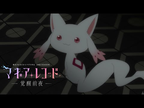 Трейлер PV1 