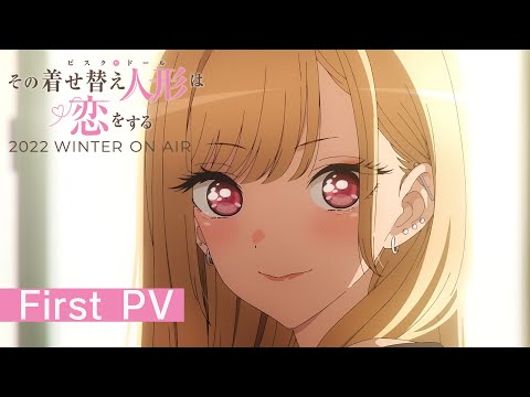 Трейлер PV1 