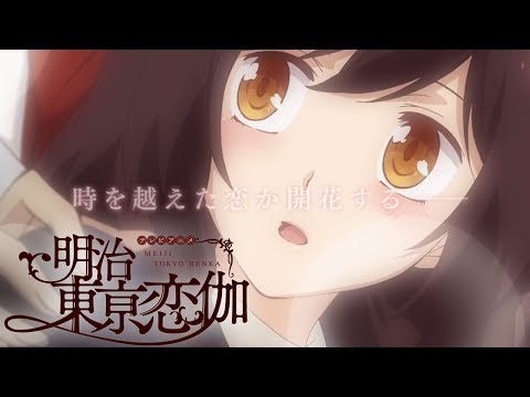 Трейлер PV1