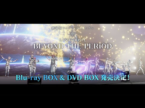 Трейлер Blu-ray BOX&DVD BOX