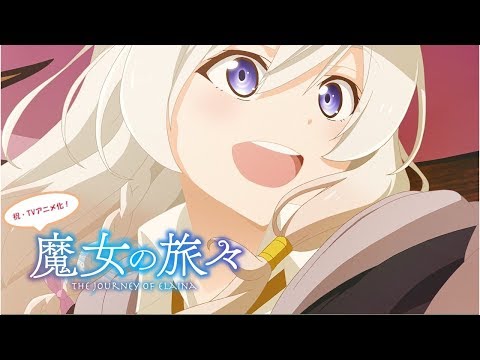 Трейлер PV1