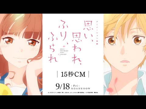 Трейлер CM1