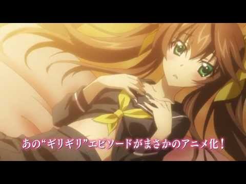 Трейлер PV2