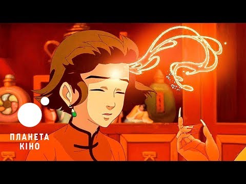 Трейлер Официальный украинский трейлер 