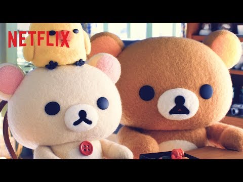 Трейлер 