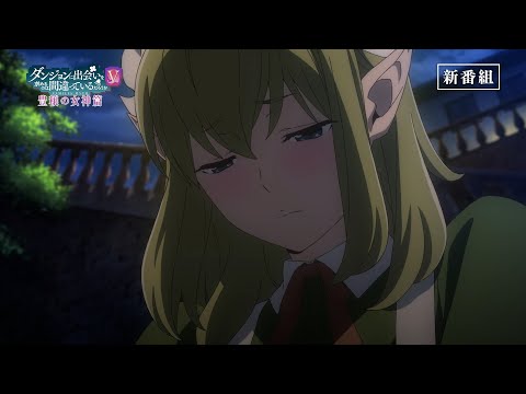 Трейлер CM2