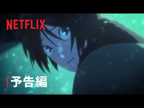 Трейлер PV1