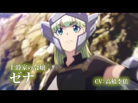 Трейлер PV1