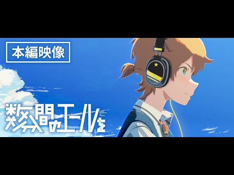 Трейлер PV2
