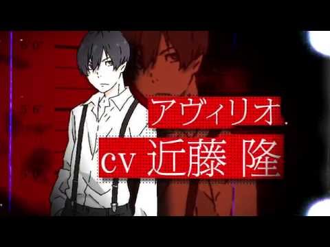 Трейлер Трейлер персонажей