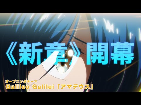 Трейлер PV1