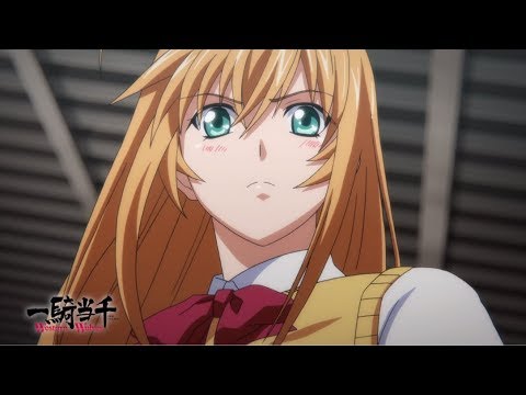 Трейлер 「一騎当千 Western Wolves」PV