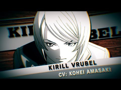 Трейлер PV1 30s ver. (EN)