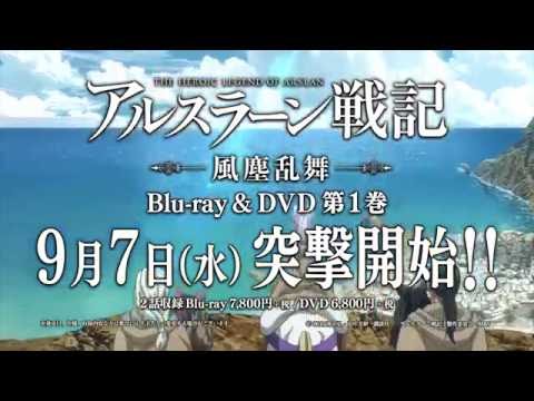 Трейлер Blu-ray&DVD
