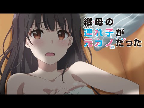 Трейлер PV1