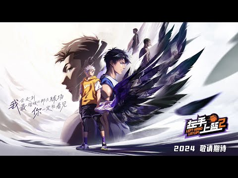 Трейлер PV1