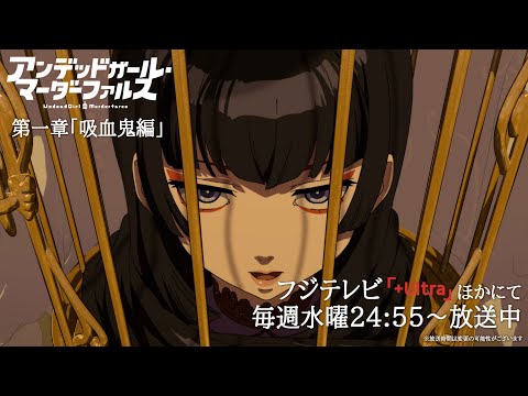 Трейлер PV2