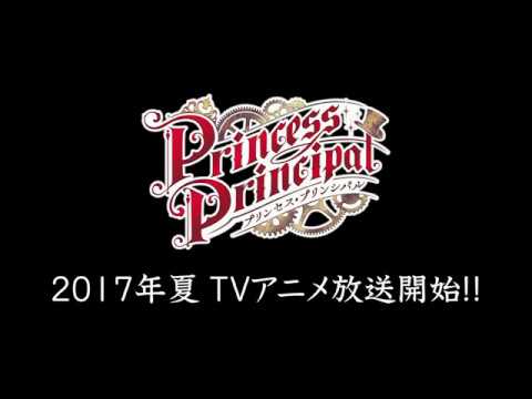 Трейлер PV1