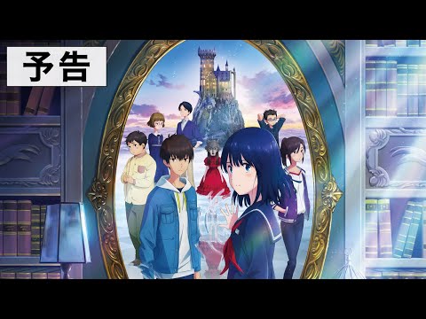 Трейлер PV1