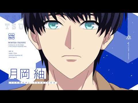 Трейлер PV3