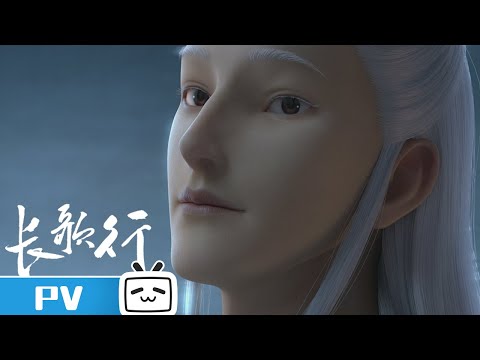 Трейлер Ли Чуньфэн