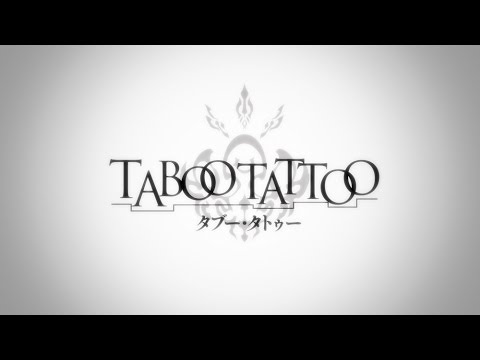 Трейлер PV1