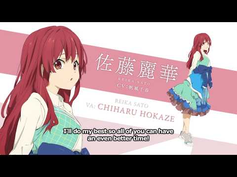 Трейлер Рэйка Сато (Aniplex) Sub