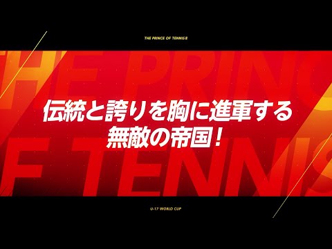 Трейлер Немецкая команда