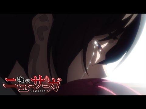 Трейлер PV2