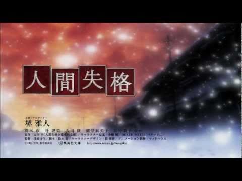 Трейлер 