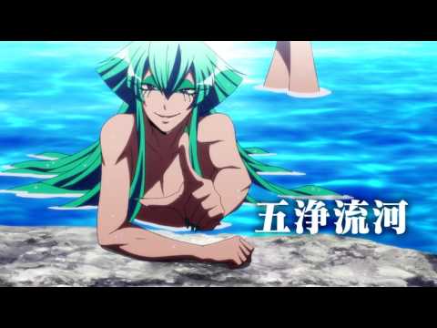 Трейлер PV1