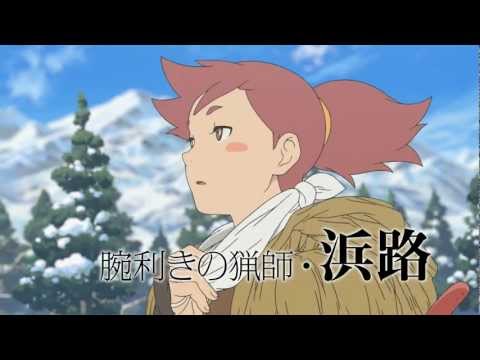 Трейлер 