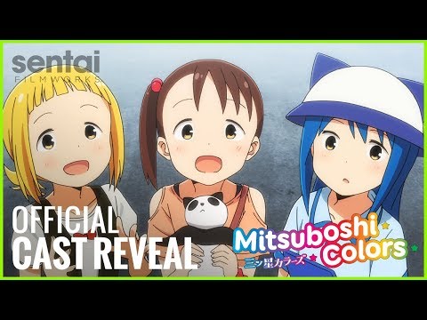 Трейлер Трейлер (Sentai Filmworks) Dub