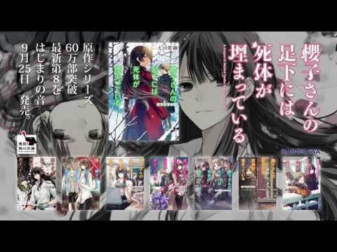 Трейлер PV1