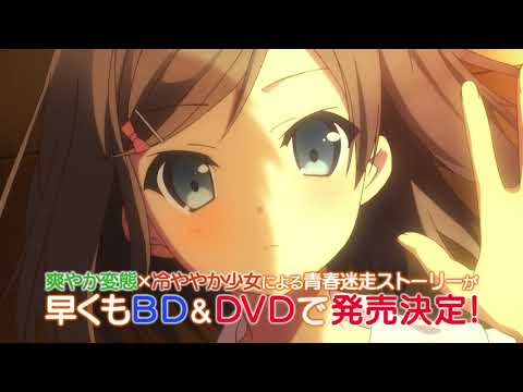 Трейлер BD&DVD CM 1