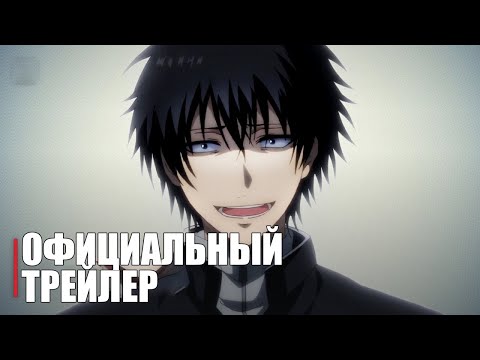 Трейлер PV1 (Anime Clips) Субтитры