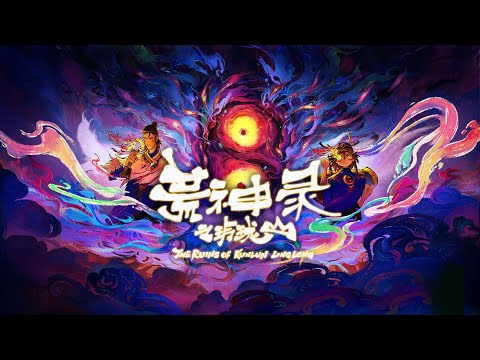 Трейлер PV1