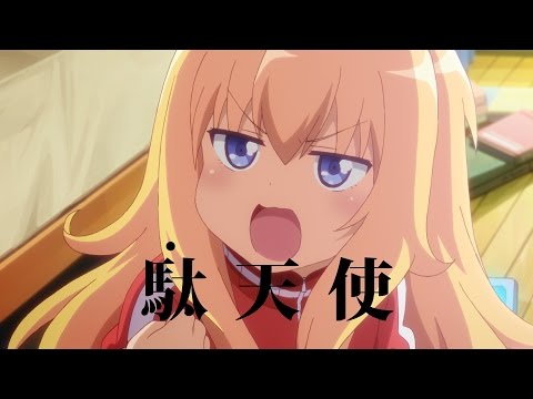 Трейлер PV1