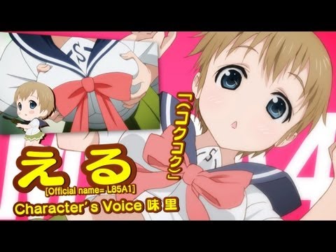 Трейлер PV1