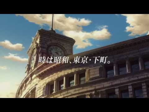 Трейлер PV1