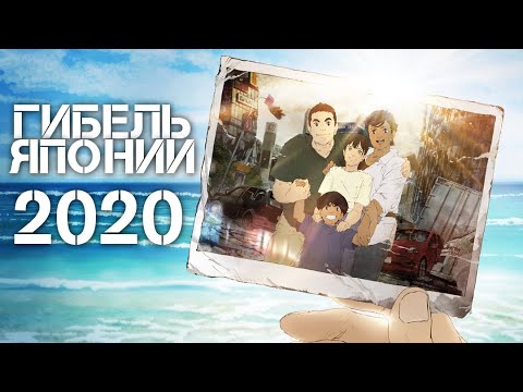 Трейлер PV1 (AniT) озвучка 