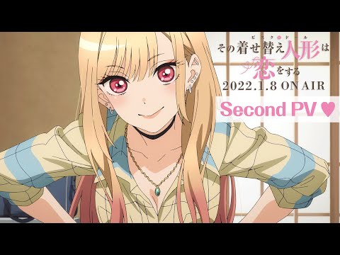Трейлер PV2