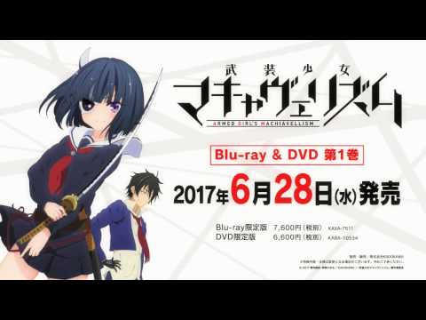 Трейлер Blu-ray&DVD