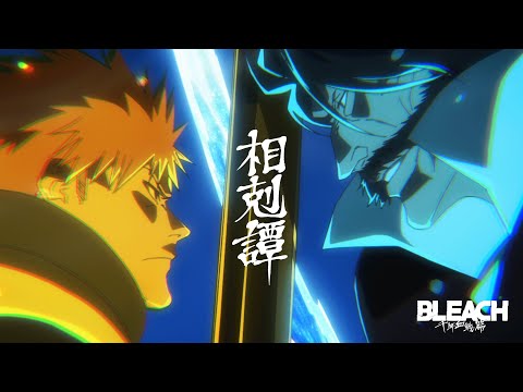 Трейлер PV1